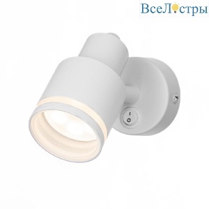 Спот Citilux Bruno CL565510