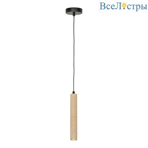 Подвесной светильник Lussole Moon LSP-4005