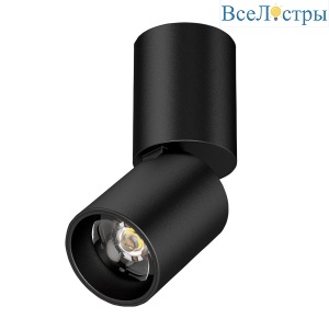 Настенно-потолочный светильник Lightstar Volta CCT 227007