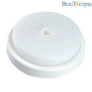 Потолочный светильник Feron AL3016 48564