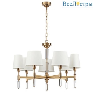 Подвесная люстра Odeon Light Modern London 4894/7