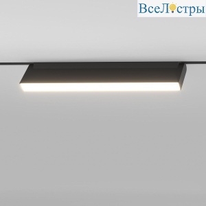 Трековый светодиодный светильник Elektrostandard Slim Magnetic Kos 85086/01 a063560