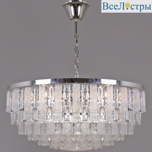 Подвесная люстра Reluce 08531-0.4-12