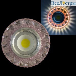 Встраиваемый светильник Reluce 42202-9.0-001PL MR16+LED3W PK