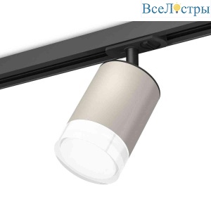Комплект трекового светильника Ambrella light Track System XT7423020 SGR/CL/SBK серый песок/прозрачный/черный песок (A2537, C7423, N7160)