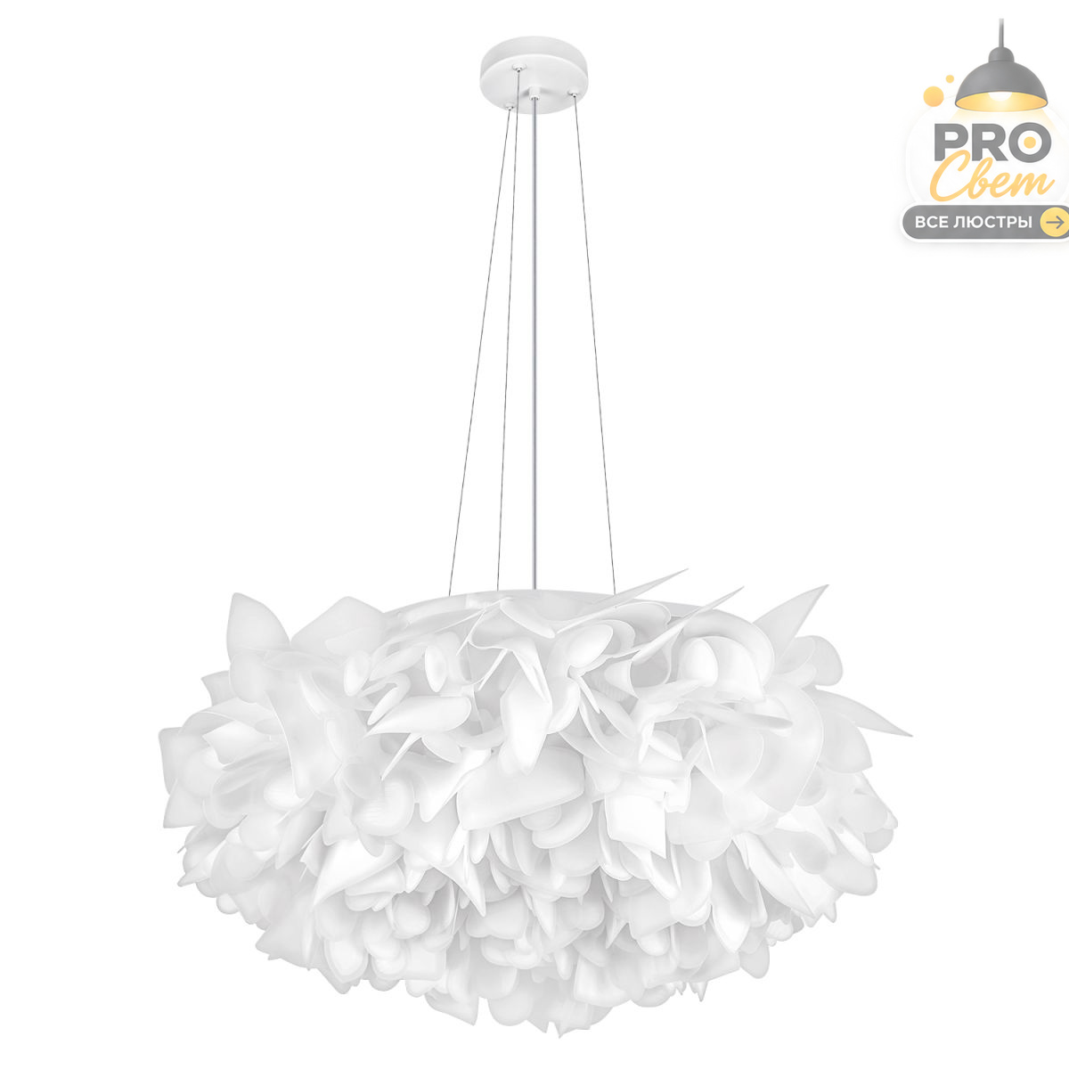 подвесной светильник loft it clizia 10594/780 white