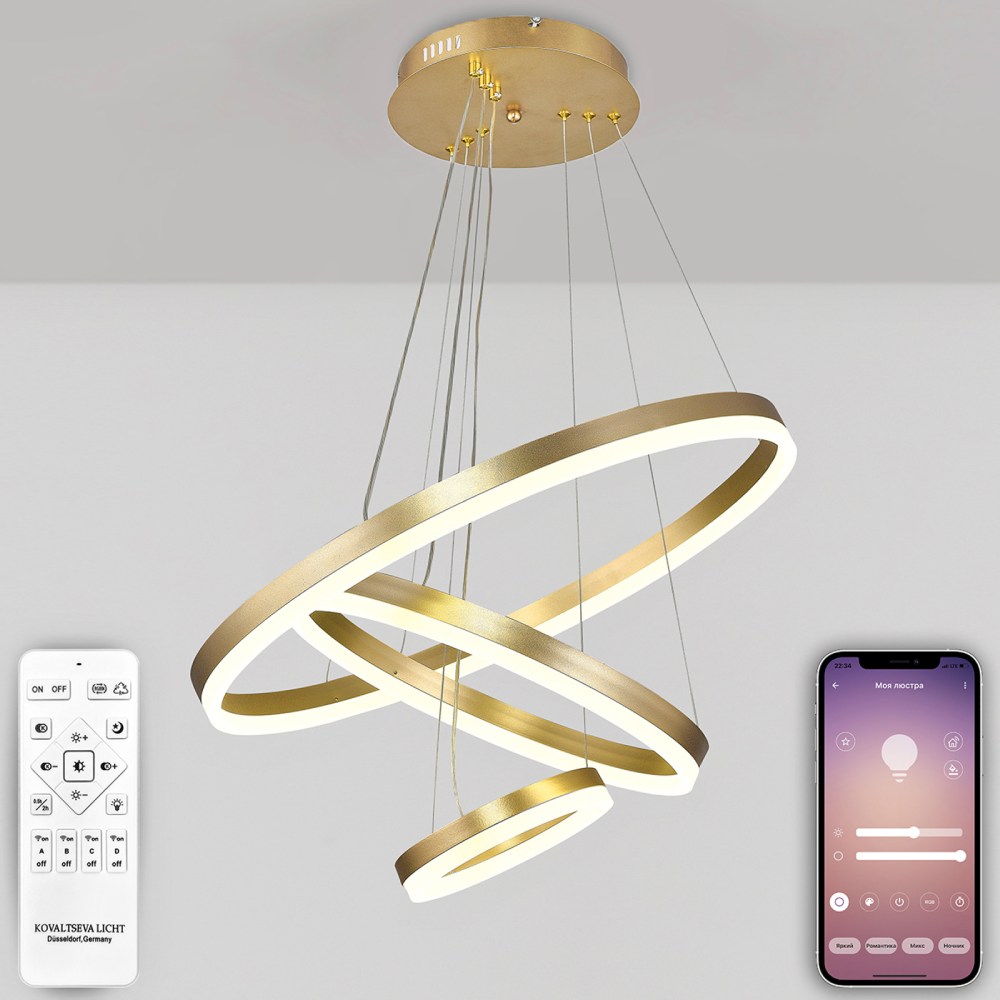 подвесная люстра natali kovaltseva oreol led lamps 81279