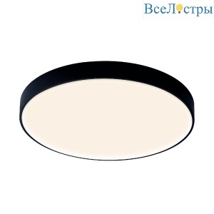 Потолочный светильник Mantra Cumbuco II 8839