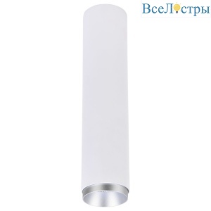 Точечный накладной светильник Wertmark Stecken WE803.01.007+WE803.RG.200