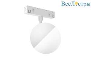 Трековый магнитный светильник Lumker SY-LINK-SFWH-10-WW 019010