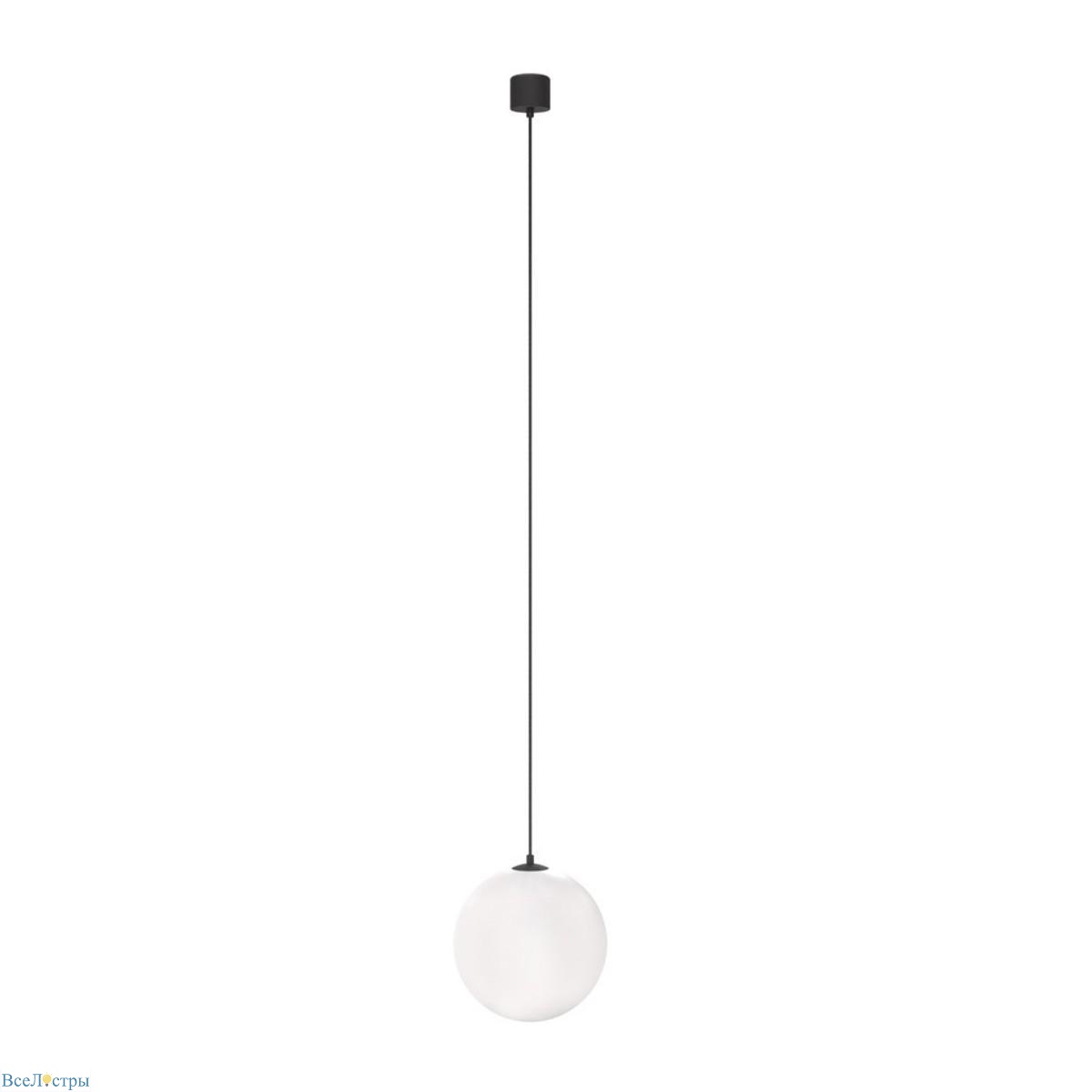 подвесной светодиодный светильник maytoni technical luna p039pl-5w4k-20-b