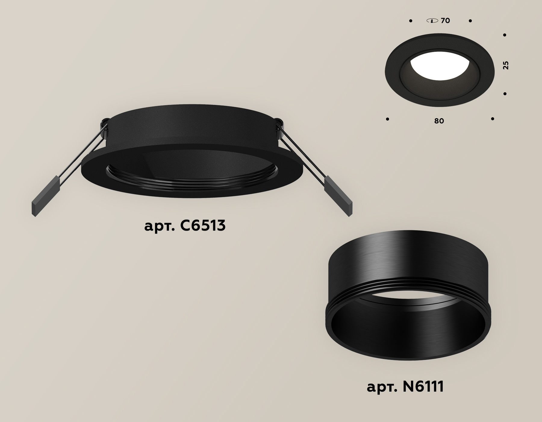 встраиваемый светильник ambrella light techno xc6513002 (c6513, n6111)