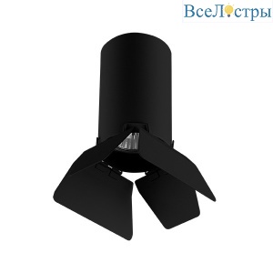 Потолочный светильник Lightstar RULLO R437437 (214437+202437)
