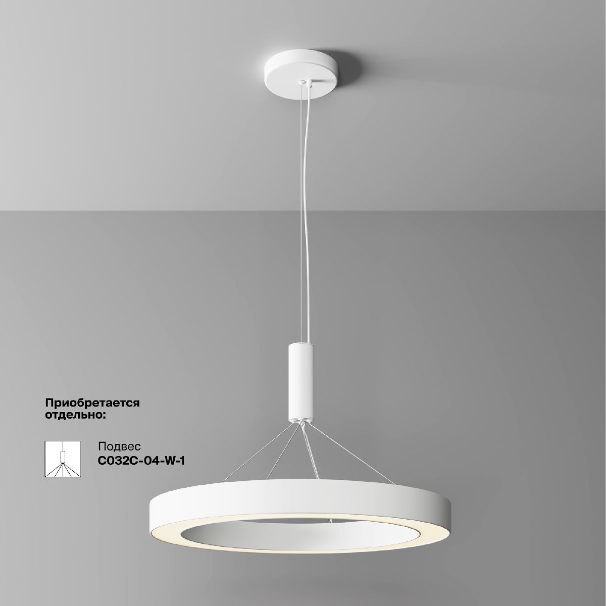 потолочный светильник maytoni lua c093cl-45w3k-w