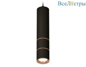 Подвесной светильник Ambrella Light Techno Spot XP7402085 (A2311, C7456, A2073, C7402, N7015)