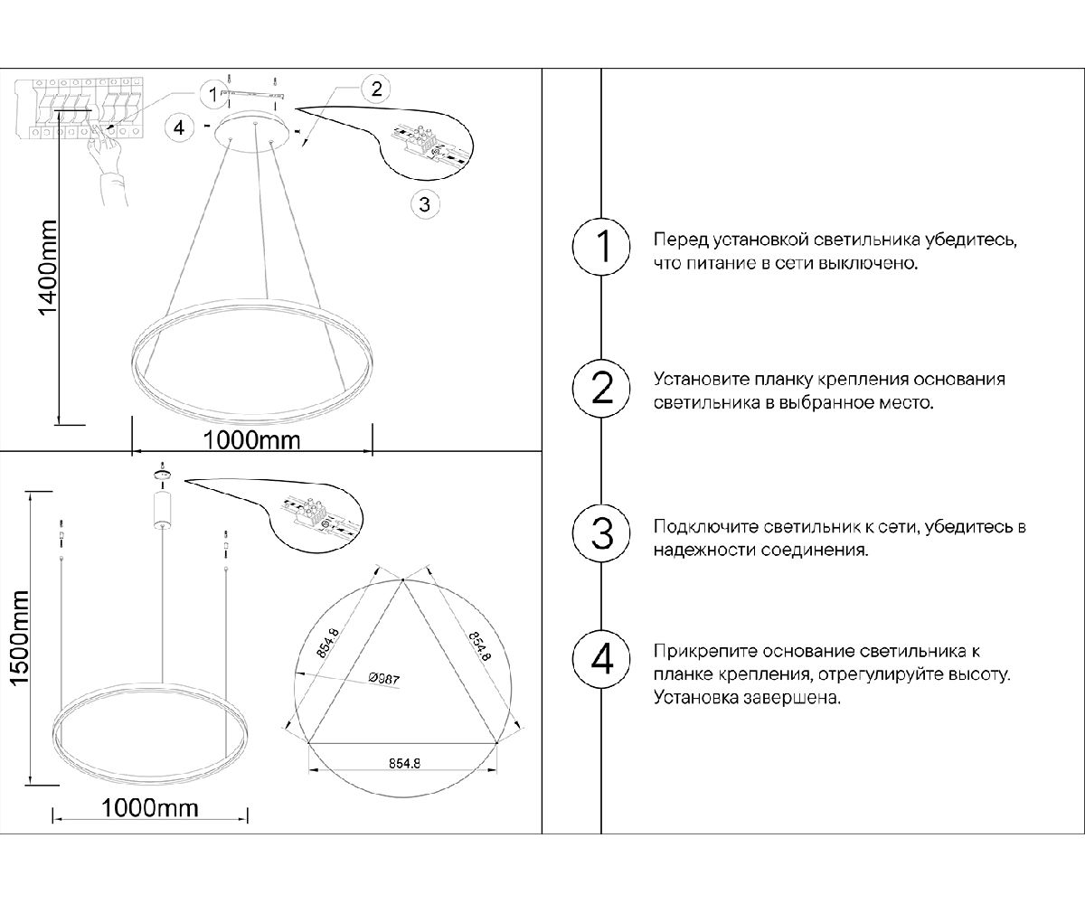 подвесная люстра kink light тор 08228,36a(3000k)