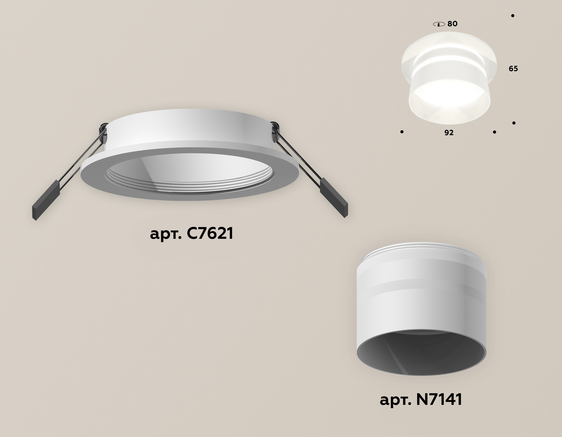 встраиваемый светильник ambrella light techno xc7621042 (c7621, n7141)