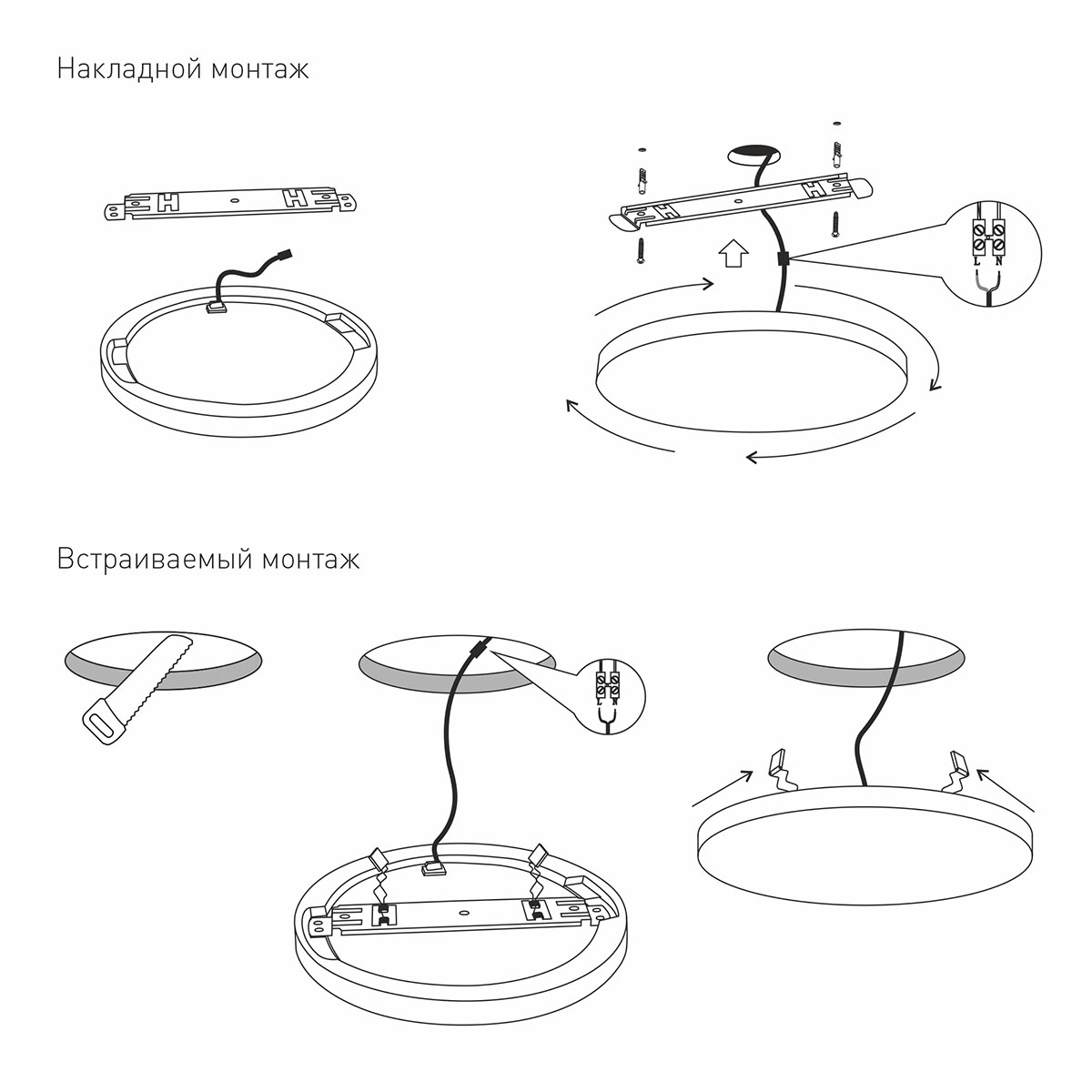 потолочный светильник elektrostandard dlr043 10w 4200k a047940
