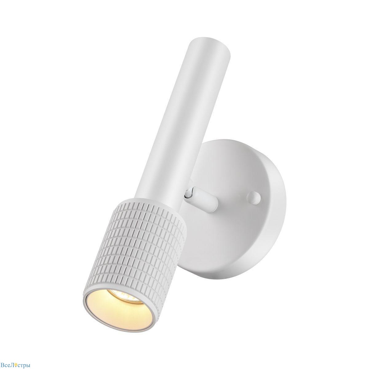 спот odeon light hightech mehari 4239/1w