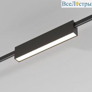 Трековый светодиодный светильник Elektrostandard Esthetic Magnetic 85123/01 a065424