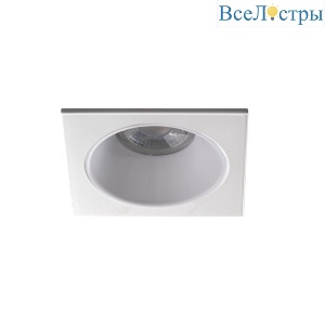 Встраиваемый светильник Kanlux Glozo 36210