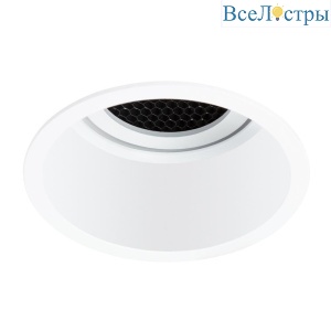 Встраиваемый светильник Arte Lamp Kang A2163PL-1WH