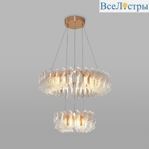Подвесная люстра Bogates Farfalla 90374/2 a065732