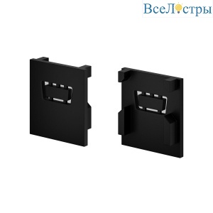 Комплект заглушек для алюминиевого профиля Maytoni Exility IP O-TR002-EC