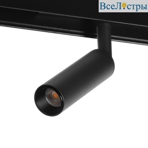 Трековый магнитный светильник Wolta WMLY-7W/02B