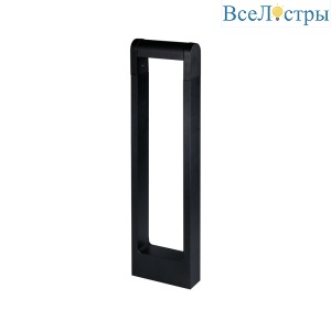 Ландшафтный светильник Arte Lamp Trapezio A2466PA-1BK