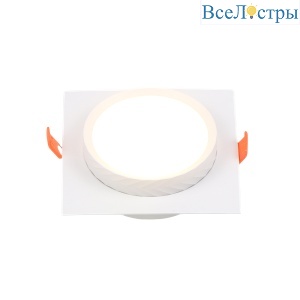 Встраиваемый светильник General Аурум GCL-GX53-H38 662710
