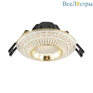 Встраиваемый светодиодный светильник Citilux Боска CLD041NW2