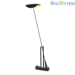 Торшер Lussole Major LSP-4012