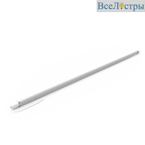 Линейный потолочный светильник Gauss Compact 143424224