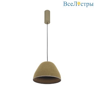 Подвесной светильник Moderli Welli V11097-PL