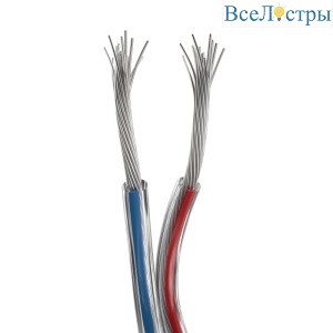 Шлейф питания Arlight ARL-20AWG-CLEAR-2Wire-CU 034960