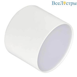Накладной светильник Arlight SP-RONDO-90A-8W Warm White 021780