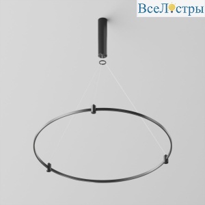 Основание круглое для трековых светильников Maytoni Technical Flarity TFC-Flar-H01-B