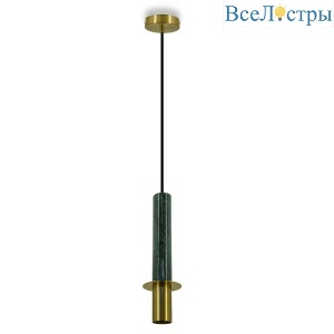 Подвесной светильник Lightera Ohrid LE136L-50GR