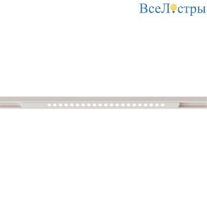 Трековый светодиодный светильник Arte Lamp Optima A7287PL-1WH