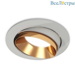 Комплект встраиваемого светильника Ambrella light Techno Spot XC (C7653, N7034) XC7653024