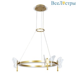 Подвесной светодиодный светильник Arte Lamp Darcy A2187LM-1GO