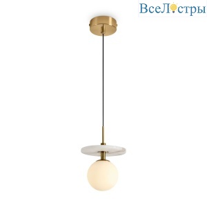 Подвесной светильник Freya Cave FR5631PL-01BS