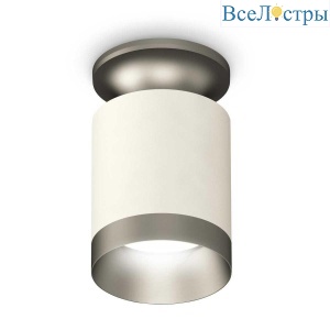 Комплект потолочного светильника Ambrella light Techno Spot XC (N6904, C6301, N6133) XS6301160