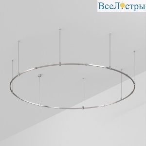 Трек Arlight ART-APRIORI-ROUND-ROD-800-R3000 (TN) 050203