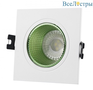 Встраиваемый светильник Denkirs DK3071-WH+GR