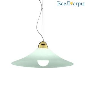 Подвесной светильник Vistosi SP SOSPESE C green