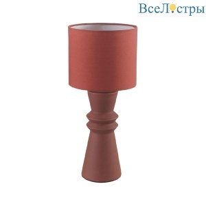 Настольная лампа Lumion Moderni Segi 8131/1T