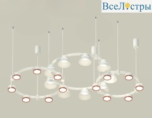Комплект подвесного светильника Ambrella Light Techno Ring XR92082020 (A9208x3, C9241, C9236, C9231, N8126, N8140)