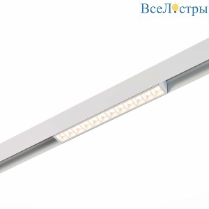 Трековый светодиодный светильник для магнитного шинопровода ST Luce Seide ST361.536.12